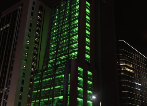Abdi İbrahim, 12 Mart Dünya Glokom Günü’nde farkındalık yaratabilmek amacıyla Genel Müdürlük binası Aİ Tower’ı yeşil renkte ışıklandıracak.