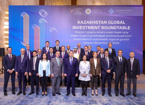Türkiye’nin uluslararası ilaç şirketi Nobel İlaç’ı da bünyesinde bulunduran Ulkar Holding’e bağlı Nobel AFF, Kazakistan Başbakanı Alikhan Smailov başkanlığında düzenlenen 6. Kazakistan Küresel Yatırım Yuvarlak Masa Toplantısı'nda, Kazakistan'da meme kanseri tedavisine yönelik biyoteknolojik ilaç üretme konusunda tarihi bir anlaşma imzaladı.